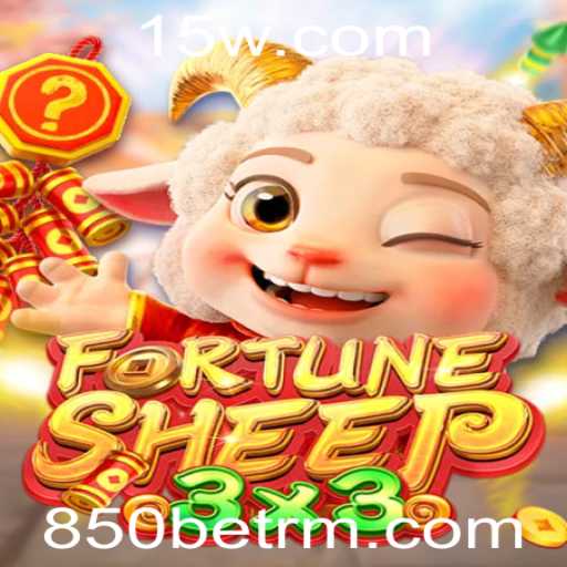 Explorando FortuneSheep: O Caminho para a Fortuna com 850bet