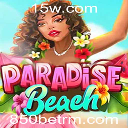 Descubra o Excitante Jogo ParadiseBeach e Suas Regras Inovadoras